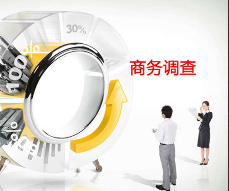 北京市私家侦探：倾向性更加严重这也是谣言难禁的主要原因